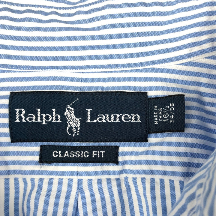 Ralph Lauren Classic Fit Long Sleeve Button Down Striped Shirt Men's XL cotton Blue type light blue Vintage Second Hand