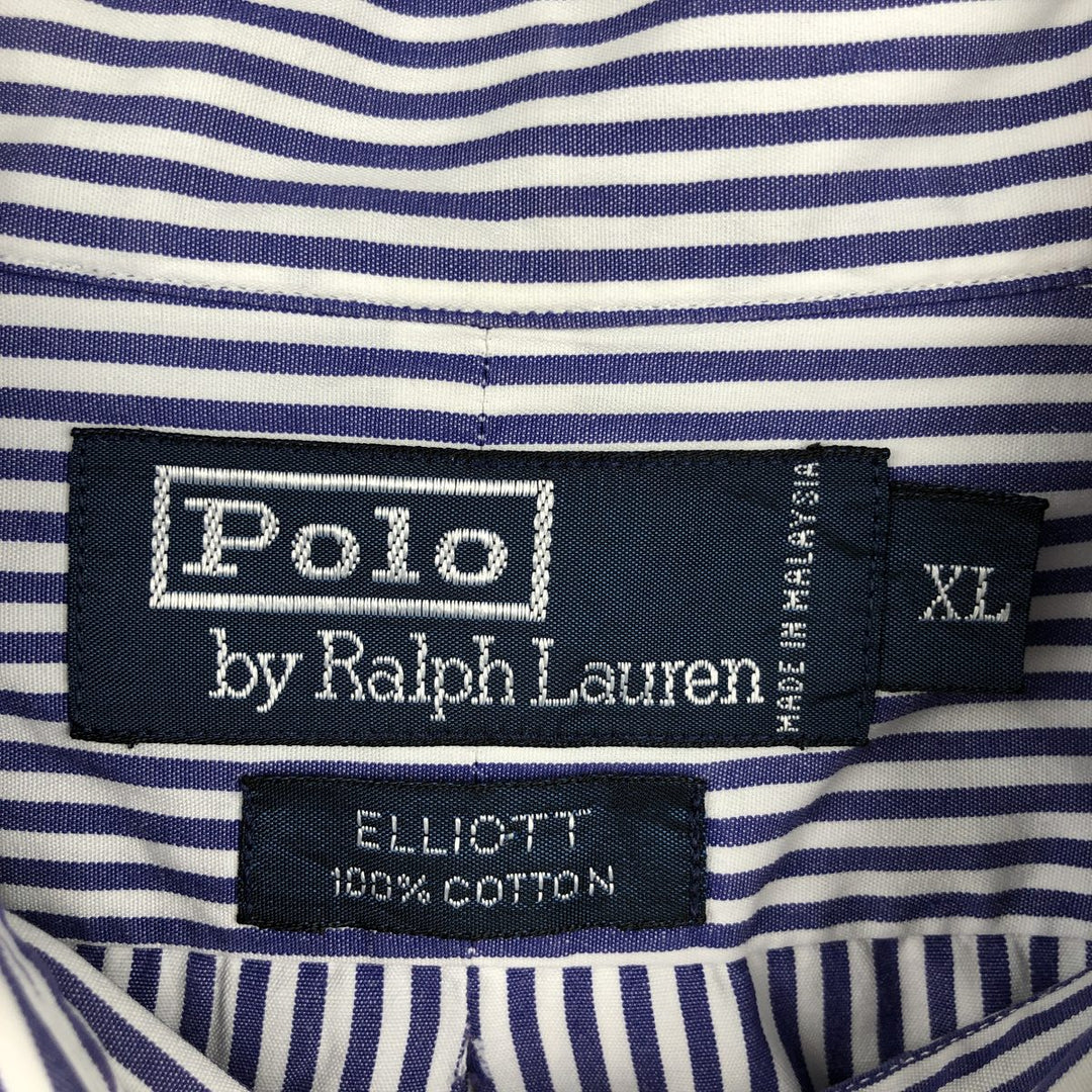 Ralph Lauren POLO by Ralph Lauren ELLIOTT Long-Sleeve Cotton Stripe Shirt, Men's Size XL (approx.) cotton white type Vintage Second Hand
