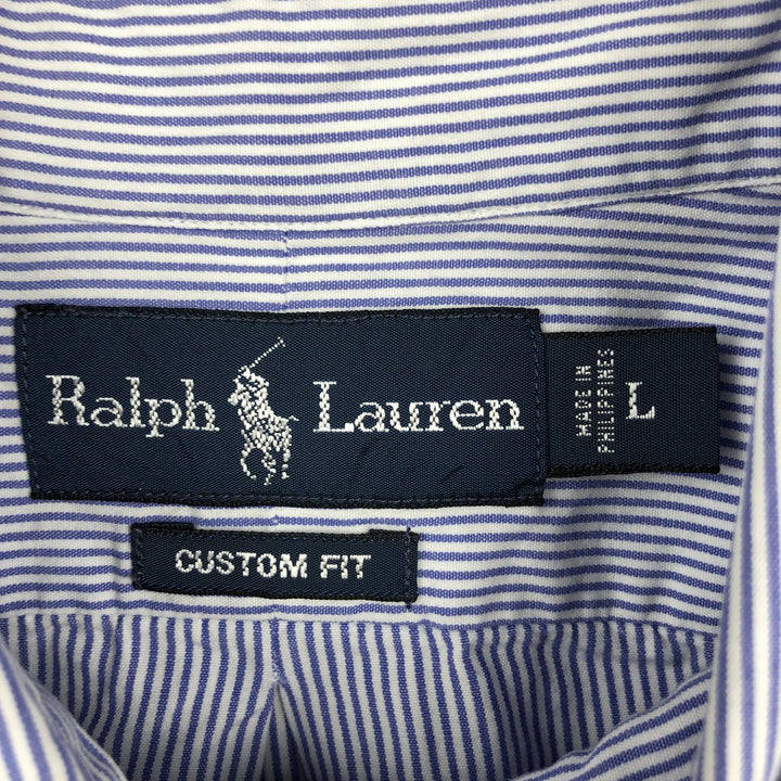 Ralph Lauren CUSTOM FIT long sleeve button down striped shirt men's size L cotton blue type Vintage Second Hand