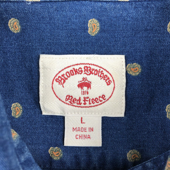 Brooks Brothers Red Fleece All-Over Paisley Pattern Long-Sleeve Button-Down Shirt, Men's Size L (approx.) cotton Navy blue Vintage Second Hand
