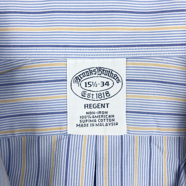 Brooks Brothers Est.1818 REGENT Multi-Stripe Long-Sleeve Striped Shirt (Men's Size M) Supima Cotton Blue type light blue Vintage Second Hand