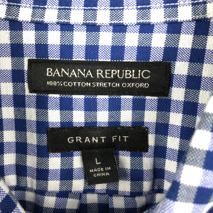 Banana Republic GRANT FIT Gingham Check Long-Sleeve Button-Down Check Shirt (Men's Size L equivalent) cotton blue type Vintage Second Hand