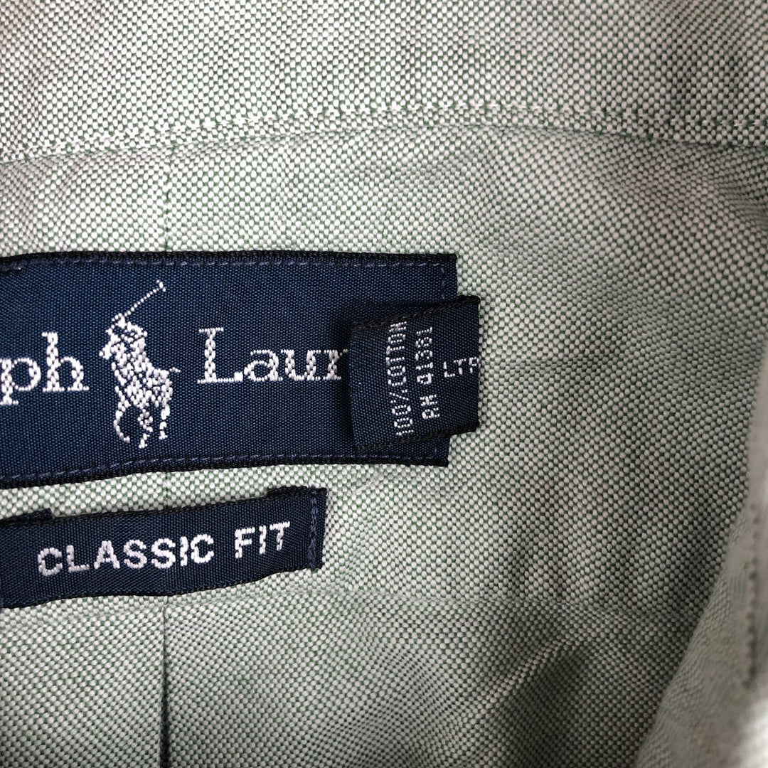 Ralph Lauren Classic Fit Long Sleeve Button Down Shirt Men's XL cotton Khaki type sage green Vintage Second Hand