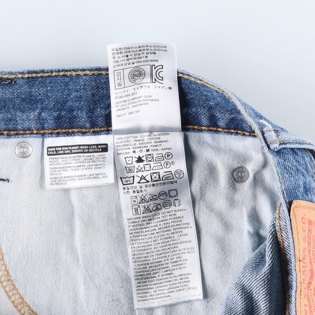 Levi's 505 denim shorts, men's size W37 (approx.) cotton blue type Vintage Second Hand