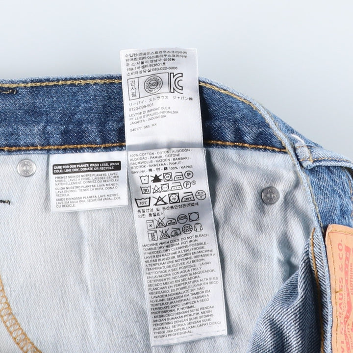 Levi's 505 denim shorts, men's size W37 (approx.) cotton blue type Vintage Second Hand