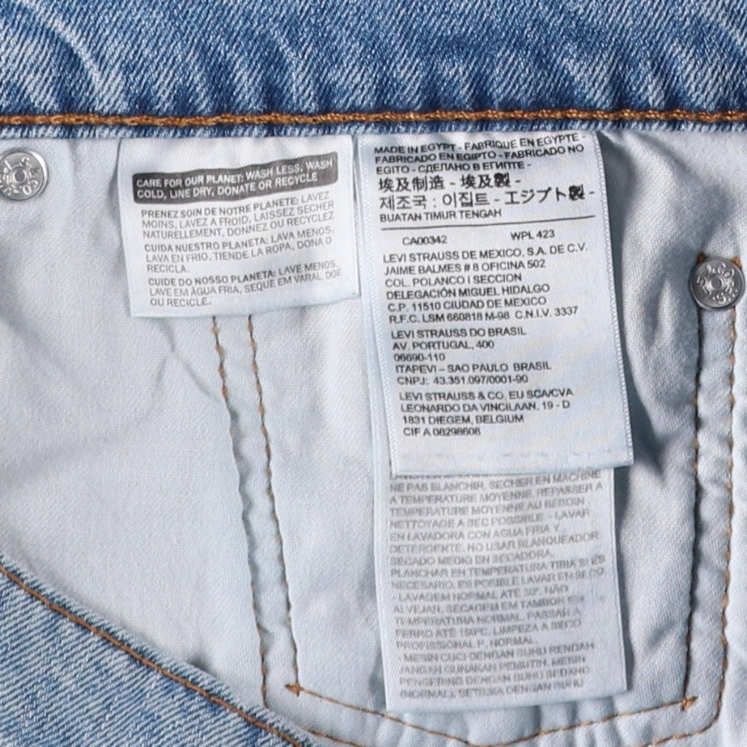 Levi's 505 denim shorts, men's size W33 (approx.) cotton blue type Vintage Second Hand