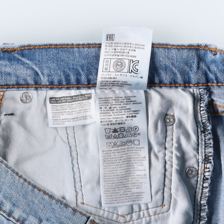 Levi's 505 denim shorts, men's size W33 (approx.) cotton blue type Vintage Second Hand