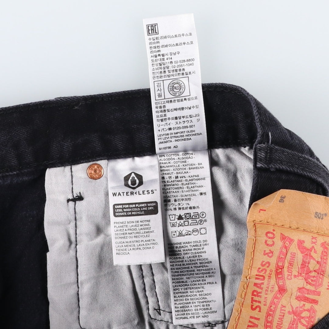 Levi's 501 Black Denim Shorts, Men's Size W36 (approx.) cotton black type Vintage Second Hand