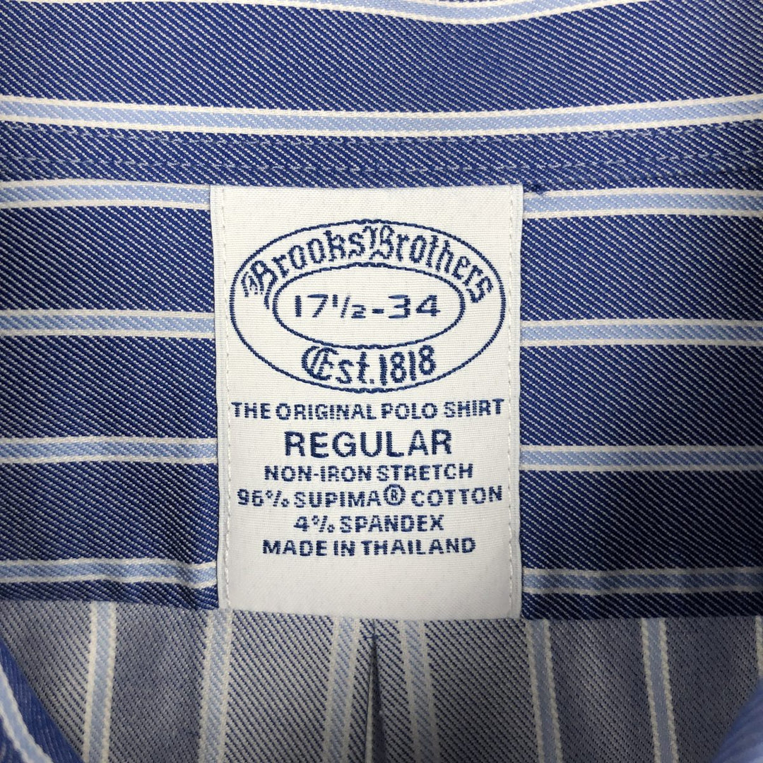 Brooks Brothers Est.1818 Regular Long-Sleeve Button-Down Striped Shirt, Men's Size XL (approx.) Supima Cotton blue type Vintage Second Hand