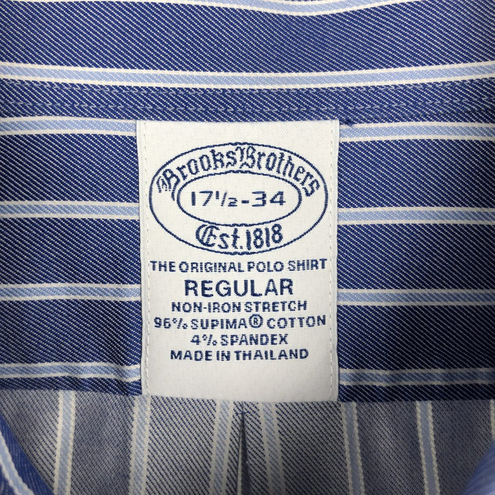 Brooks Brothers Est.1818 Regular Long-Sleeve Button-Down Striped Shirt, Men's Size XL (approx.) Supima Cotton blue type Vintage Second Hand