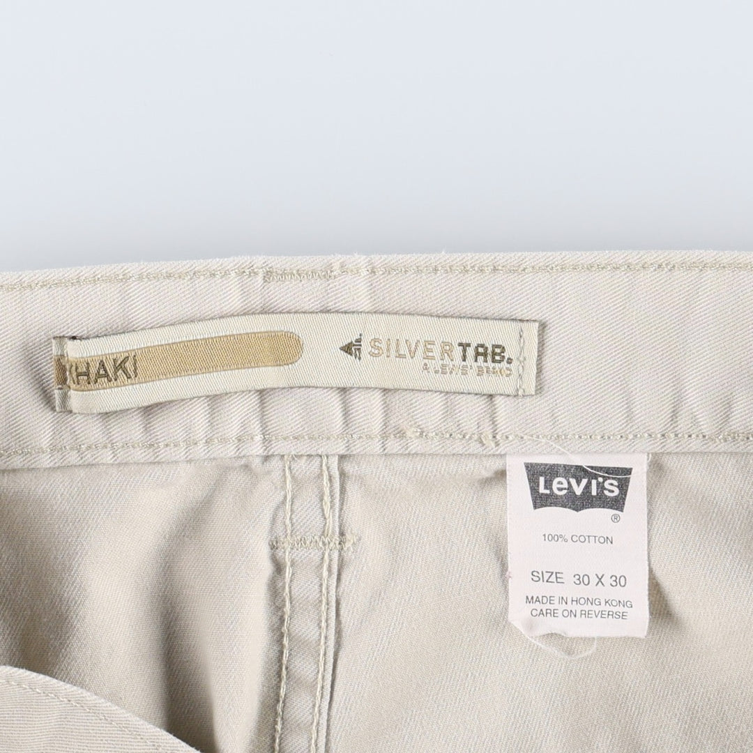Levi's SILVER TAB Khaki Chino Cargo Pants, Men's Size W31 (approx.) cotton ivory Vintage Second Hand