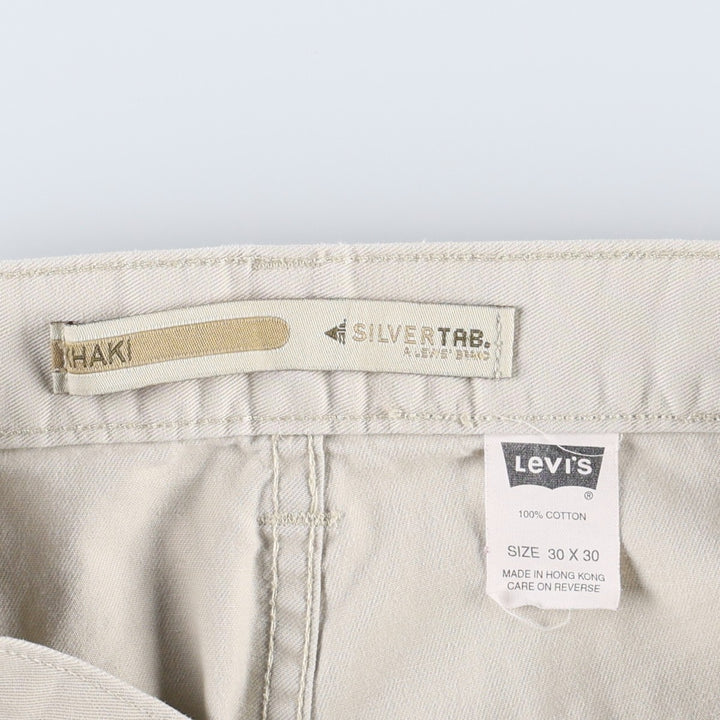 Levi's SILVER TAB Khaki Chino Cargo Pants, Men's Size W31 (approx.) cotton ivory Vintage Second Hand