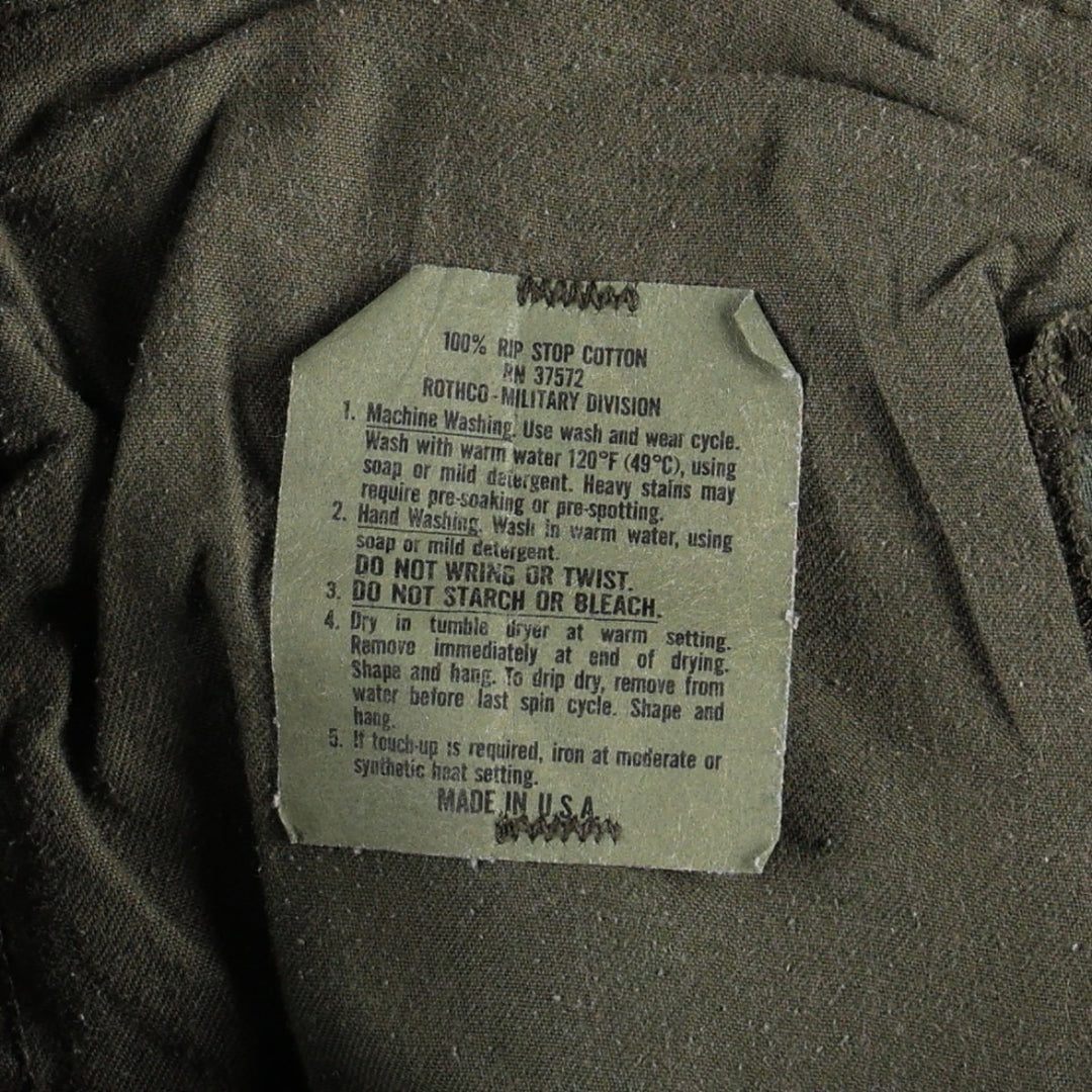 Civilian-made military cargo pants, made in the USA, large - regular size, equivalent to men's W38. cotton Khaki type Vintage Second Hand