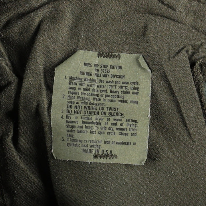 Civilian-made military cargo pants, made in the USA, large - regular size, equivalent to men's W38. cotton Khaki type Vintage Second Hand