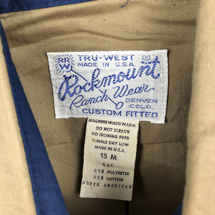 Rockmount Ranch Wear Long-Sleeve Western Shirt, Made in USA, Men's Size M (Equivalent), Vintage polyester Khaki type brown Vintage Second Hand