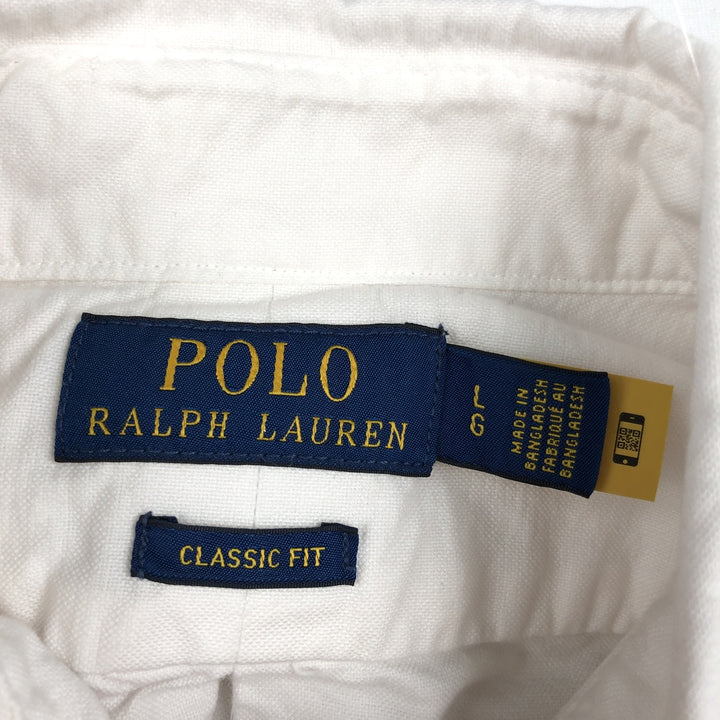 Ralph Lauren Classic Fit Long Sleeve Button Down Shirt, Men's Size L cotton white type Vintage Second Hand