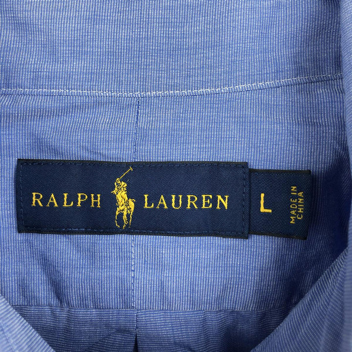 Ralph Lauren long sleeve button down shirt, men's size L cotton Blue type light blue Vintage Second Hand