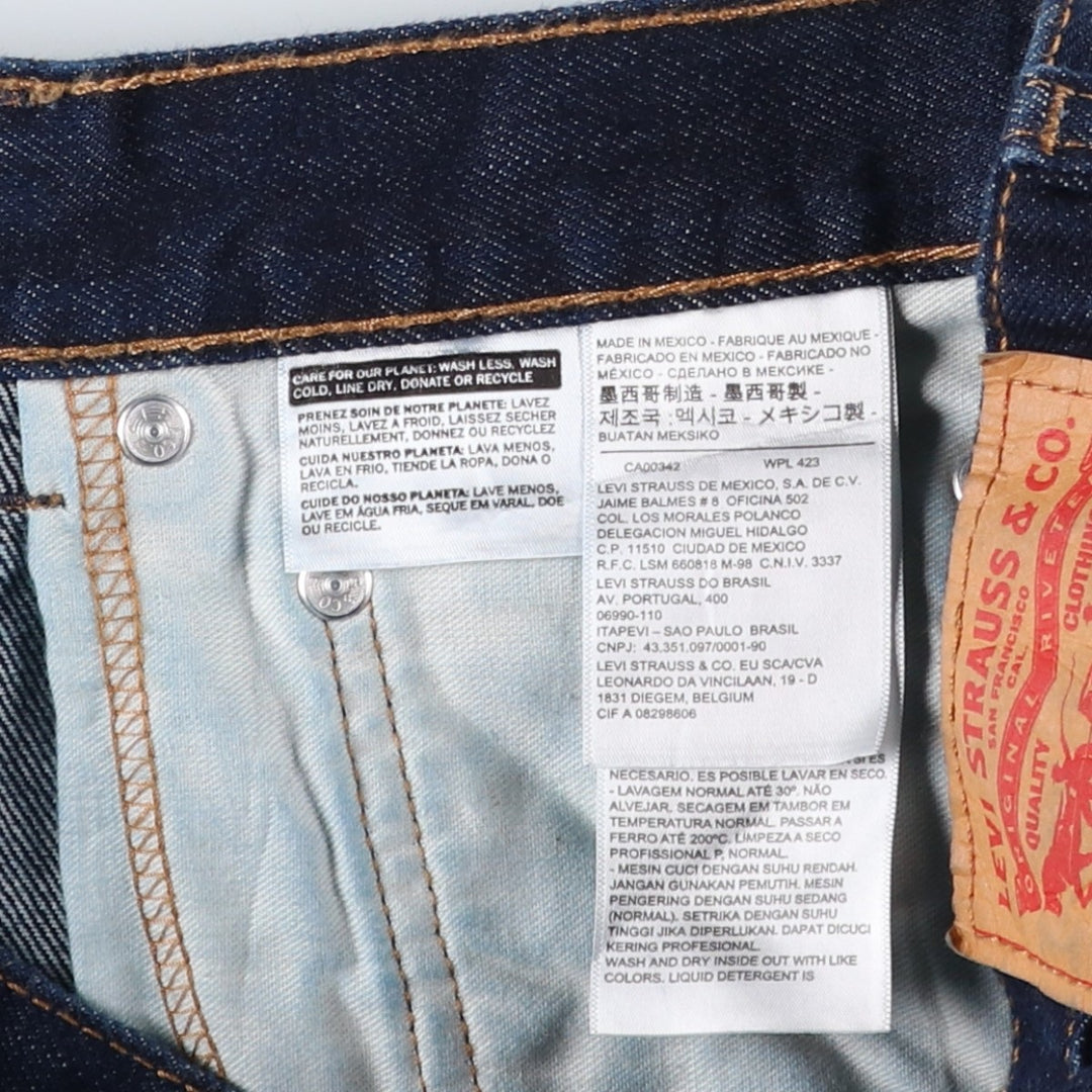 Dark navy Levi's 550 tapered denim pants, men's size W35 cotton navy blue type Vintage Second Hand