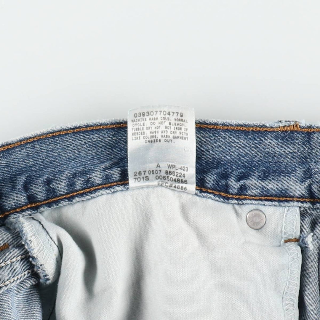 Levi's 550 Relaxed Fit Tapered Denim Pants for Men, W31 equivalent cotton blue type Vintage Second Hand