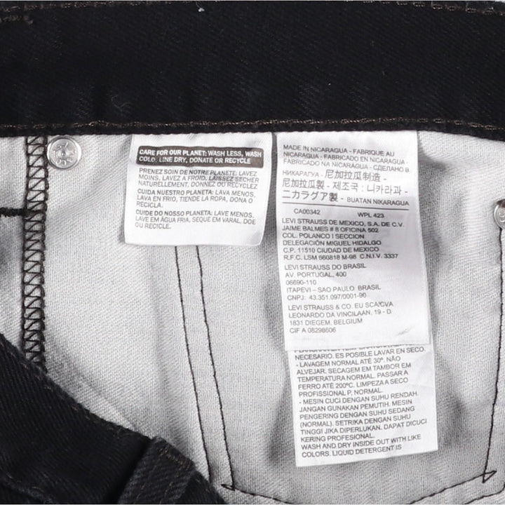 Levi's 550 Black Denim Tapered Denim Pants for Men, W35 cotton black type Vintage Second Hand