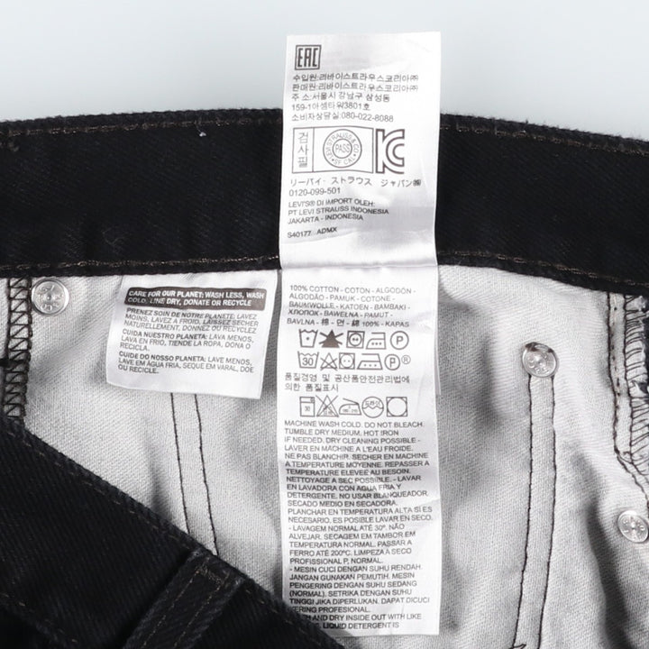 Levi's 550 Black Denim Tapered Denim Pants for Men, W35 cotton black type Vintage Second Hand