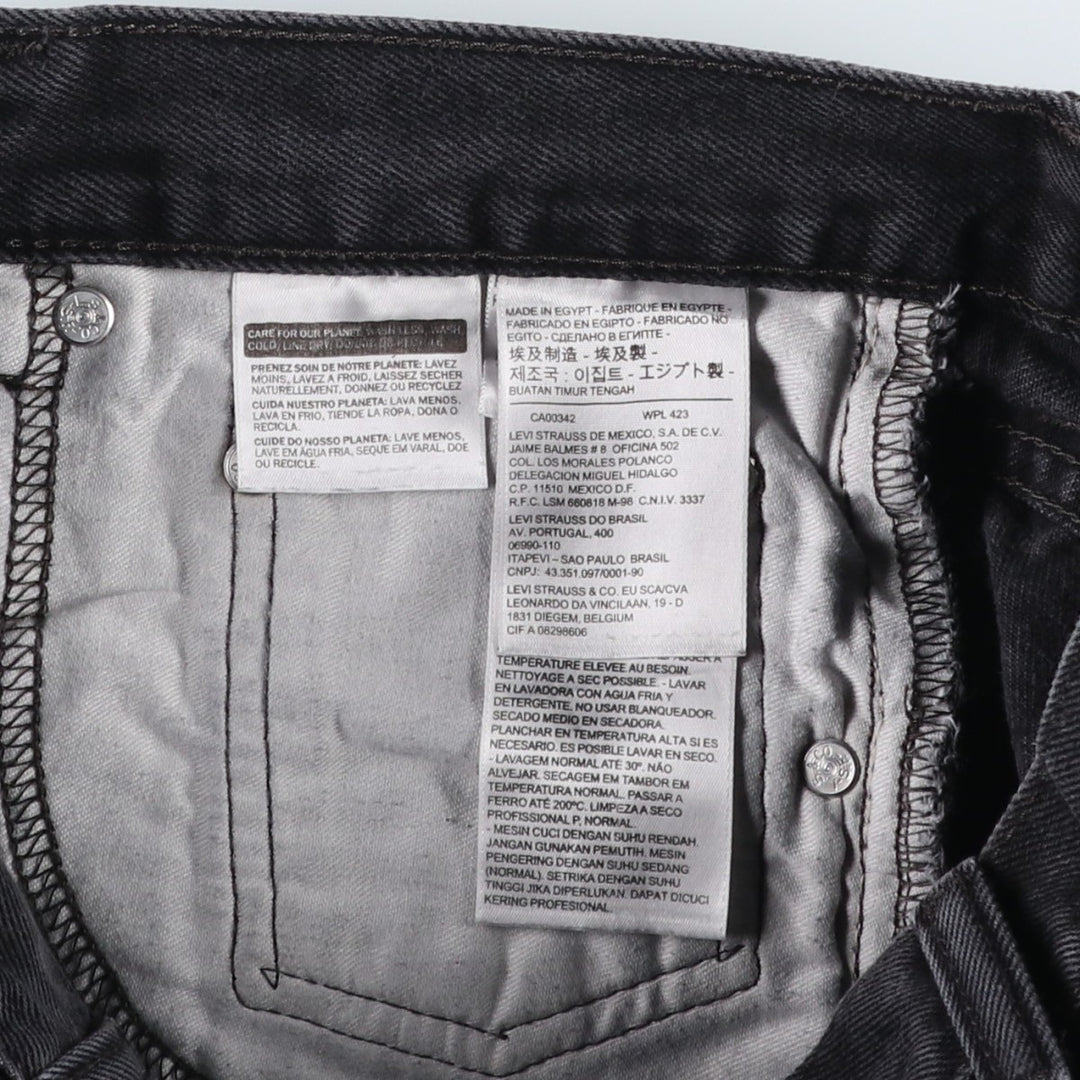 Levi's 550 Black Denim Tapered Denim Pants, Men's, Size W30 cotton black type Vintage Second Hand