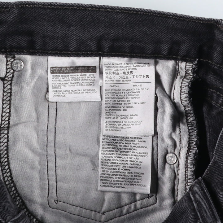 Levi's 550 Black Denim Tapered Denim Pants, Men's, Size W30 cotton black type Vintage Second Hand