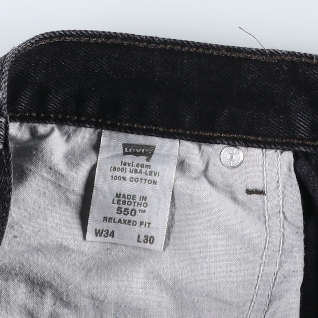 Levi's 550 Relaxed Fit Black Denim Tapered Denim Pants for Men, W33 cotton black type Vintage Second Hand