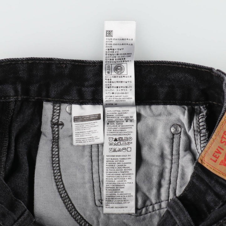Levi's 550 Black Denim Tapered Denim Pants Men's W31 equivalent cotton black type Vintage Second Hand