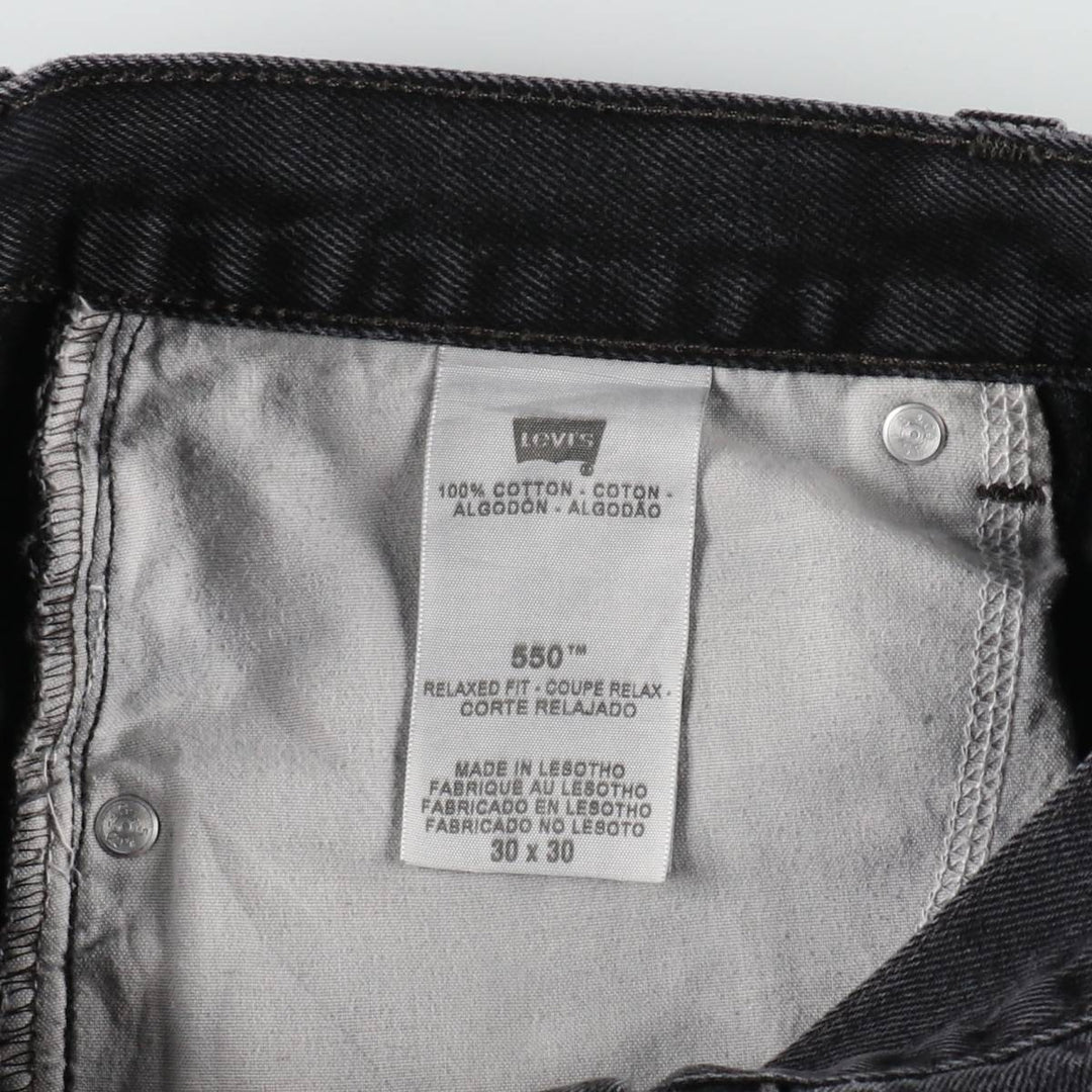 Levi's 550 Relaxed Fit Tapered Denim Pants, Black, Men's, Size W32 cotton black type Vintage Second Hand