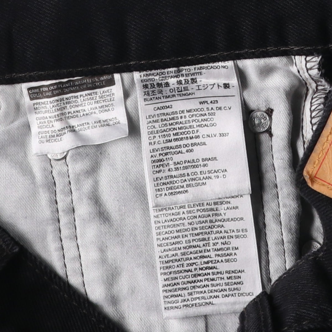 Levi's 550 Black Denim Tapered Denim Pants Men's W33 cotton black type Vintage Second Hand