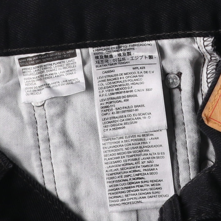Levi's 550 Black Denim Tapered Denim Pants Men's W33 cotton black type Vintage Second Hand