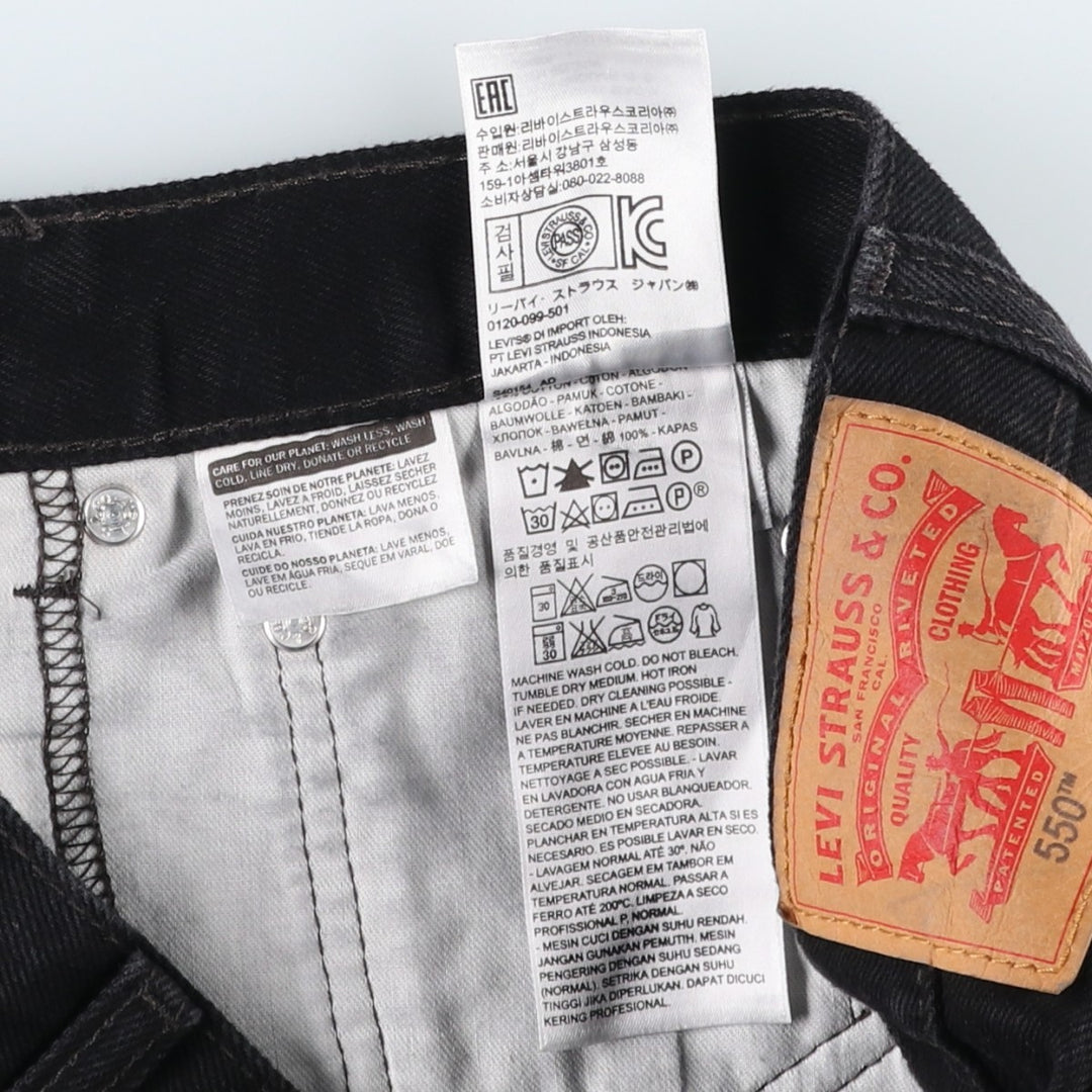Levi's 550 Black Denim Tapered Denim Pants Men's W33 cotton black type Vintage Second Hand