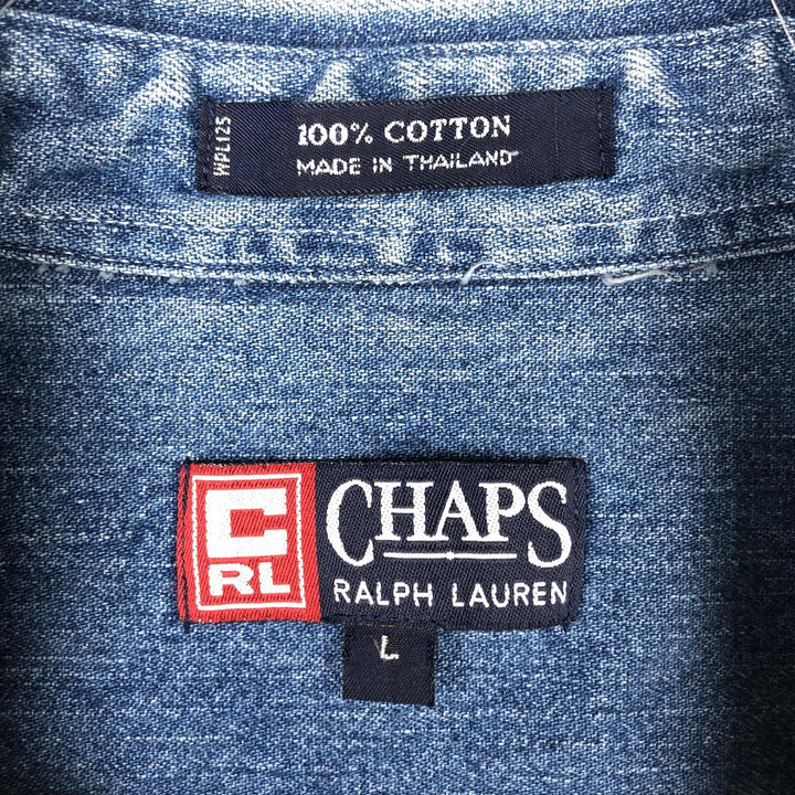 1990'S Ralph Lauren CHAPS Long-Sleeve Denim Shirt, Men's Size L (approx.), Vintage cotton blue type Vintage Second Hand