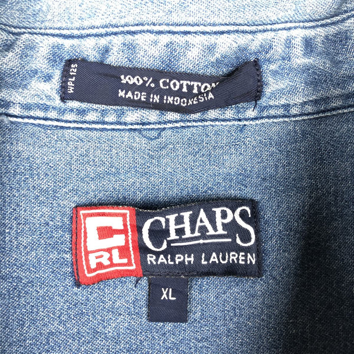 Vintage 90'S Ralph Lauren Chaps long-sleeved button-down denim shirt, men's size XL cotton blue type Vintage Second Hand