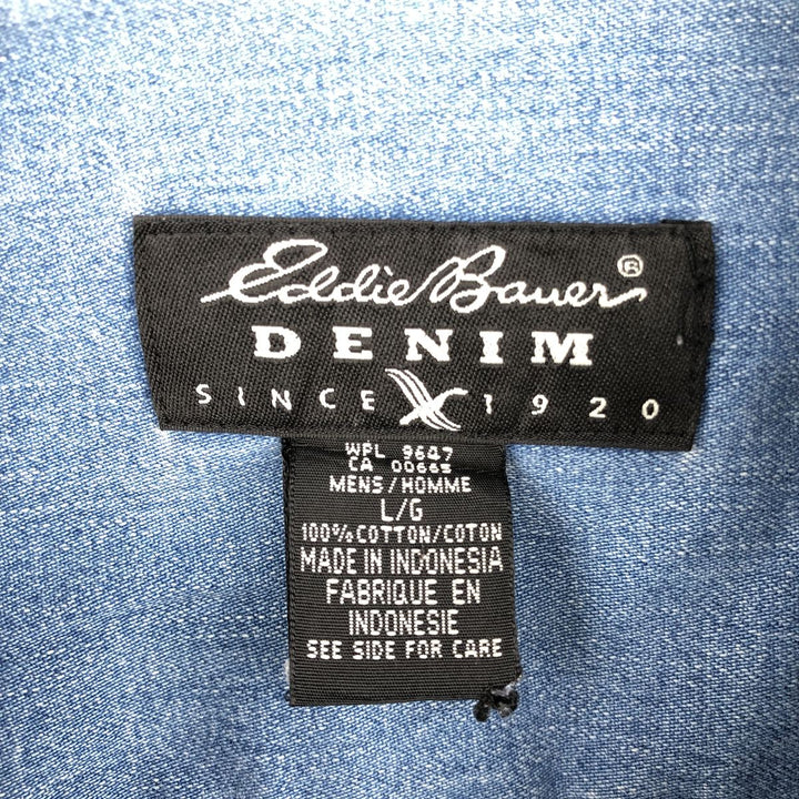 90s-00'S Eddie Bauer Denim Long-Sleeve Button-Down Denim Shirt, Men's Size L (Equivalent), Vintage cotton blue type Vintage Second Hand