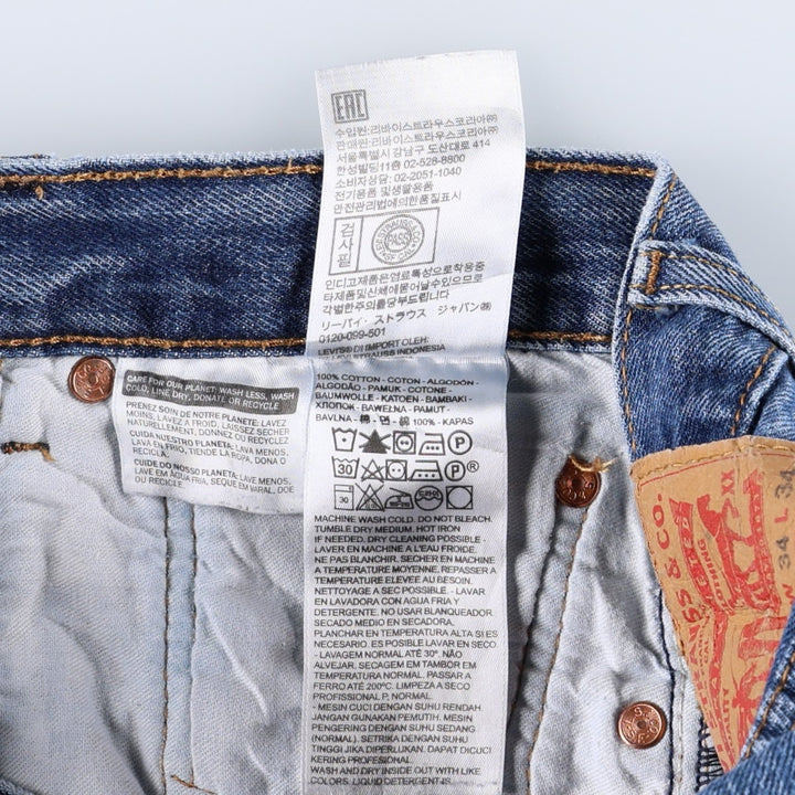 Levi's 501-0194 Straight Denim Pants, Men's W33 (approx.) cotton blue type Vintage Second Hand