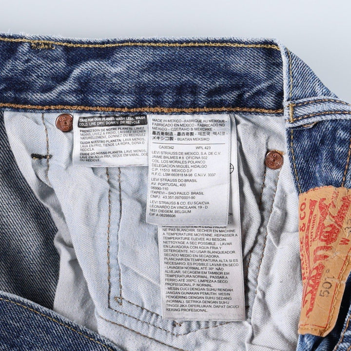 Levi's 501 straight denim pants for men, size W33 cotton blue type Vintage Second Hand