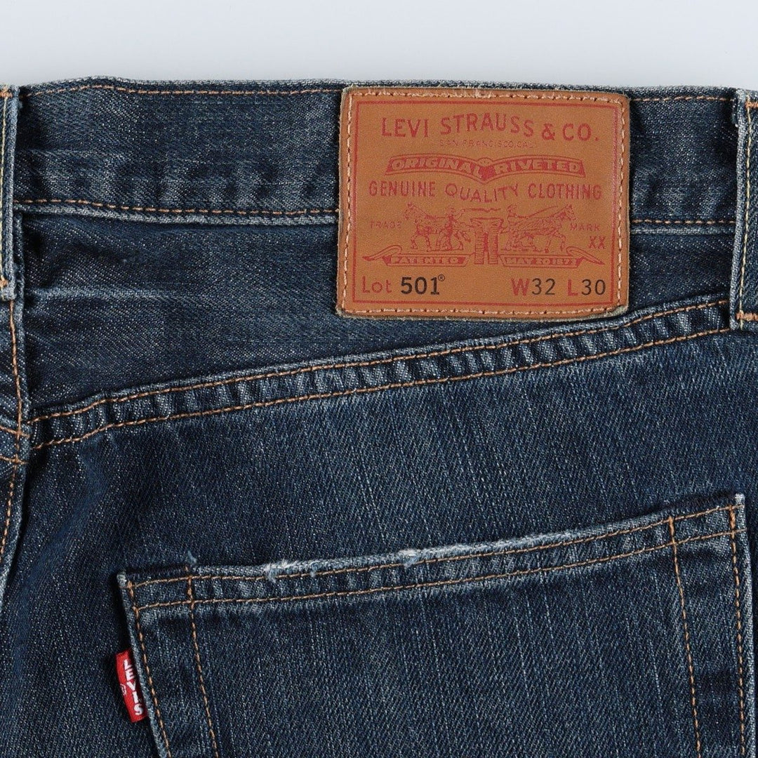 Levi's 501 LEVI'S PREMIUM Big E straight denim pants, men's size W33 (approx.) cotton blue type Vintage Second Hand