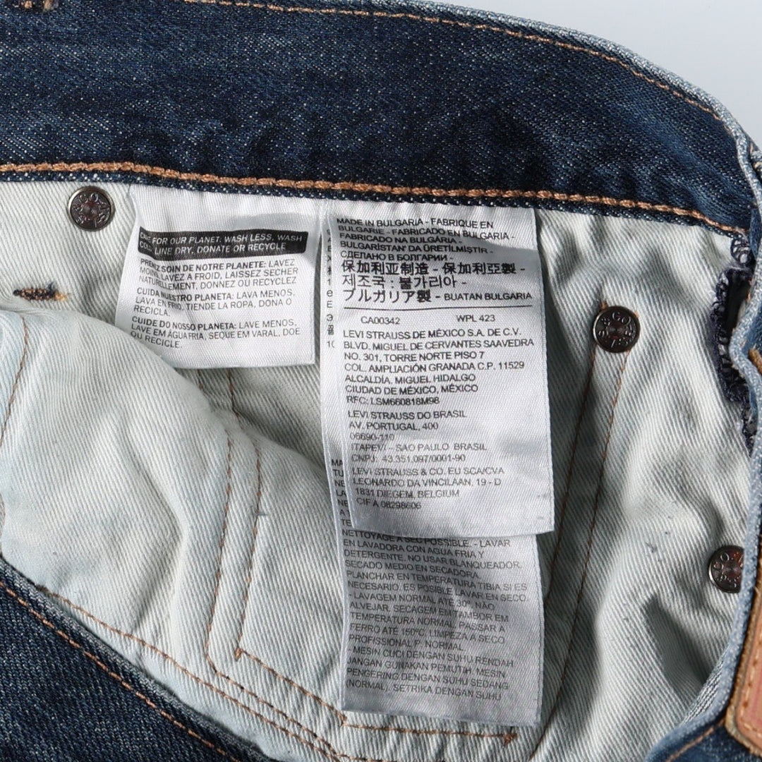 Levi's 501 LEVI'S PREMIUM Big E straight denim pants, men's size W33 (approx.) cotton blue type Vintage Second Hand