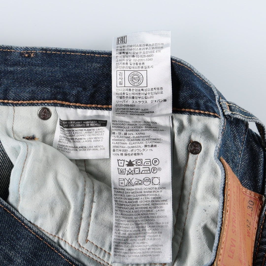 Levi's 501 LEVI'S PREMIUM Big E straight denim pants, men's size W33 (approx.) cotton blue type Vintage Second Hand