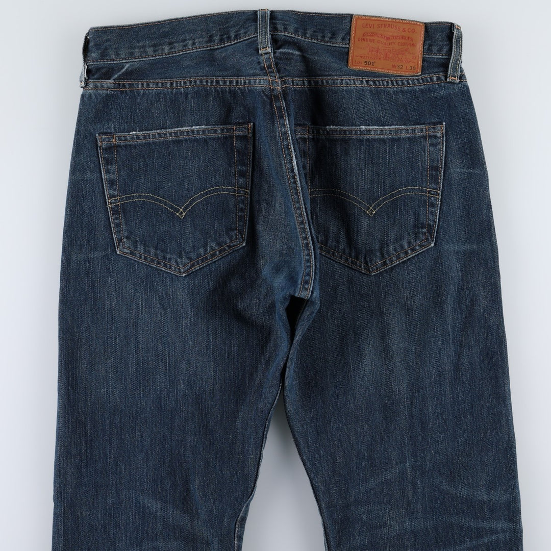 Levi's 501 LEVI'S PREMIUM Big E straight denim pants, men's size W33 (approx.) cotton blue type Vintage Second Hand