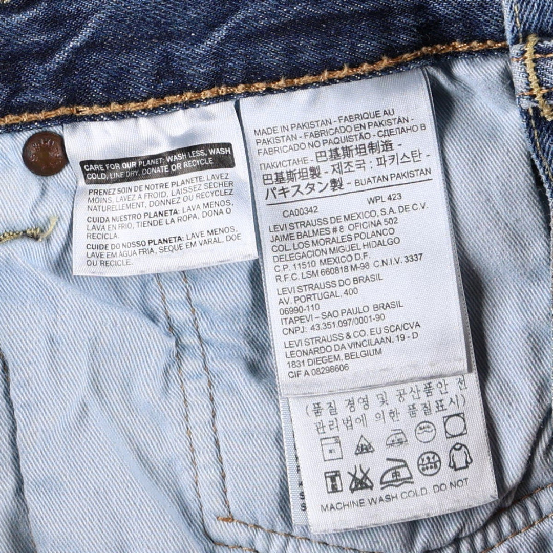 Levi's 501-2163 Straight Denim Pants, Men's W32 (approx.) cotton blue type Vintage Second Hand