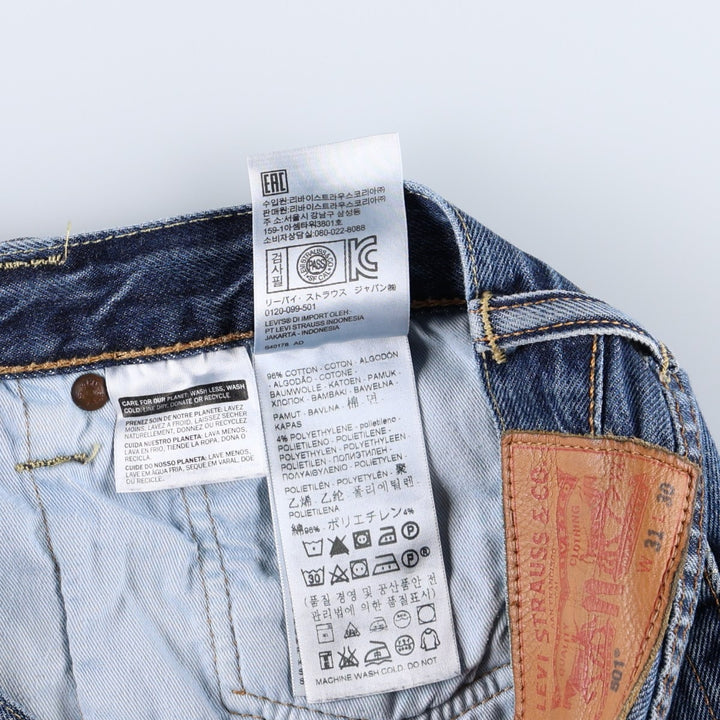 Levi's 501-2163 Straight Denim Pants, Men's W32 (approx.) cotton blue type Vintage Second Hand