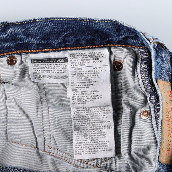 Levi's 501-1718 Straight Denim Pants, Men's W36 (approx.) cotton blue type Vintage Second Hand