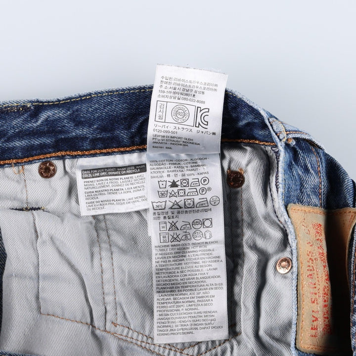 Levi's 501-1718 Straight Denim Pants, Men's W36 (approx.) cotton blue type Vintage Second Hand
