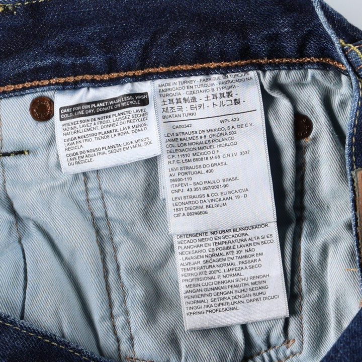 Levi's 501-0101 Straight Denim Pants, Men's Size W34 (approx.) cotton blue type Vintage Second Hand