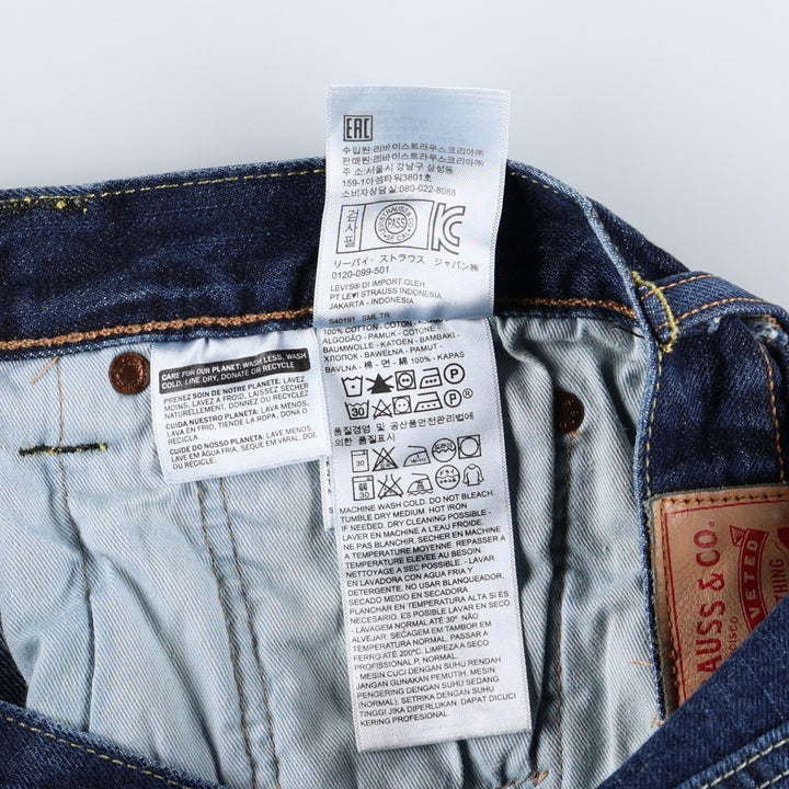 Levi's 501-0101 Straight Denim Pants, Men's Size W34 (approx.) cotton blue type Vintage Second Hand