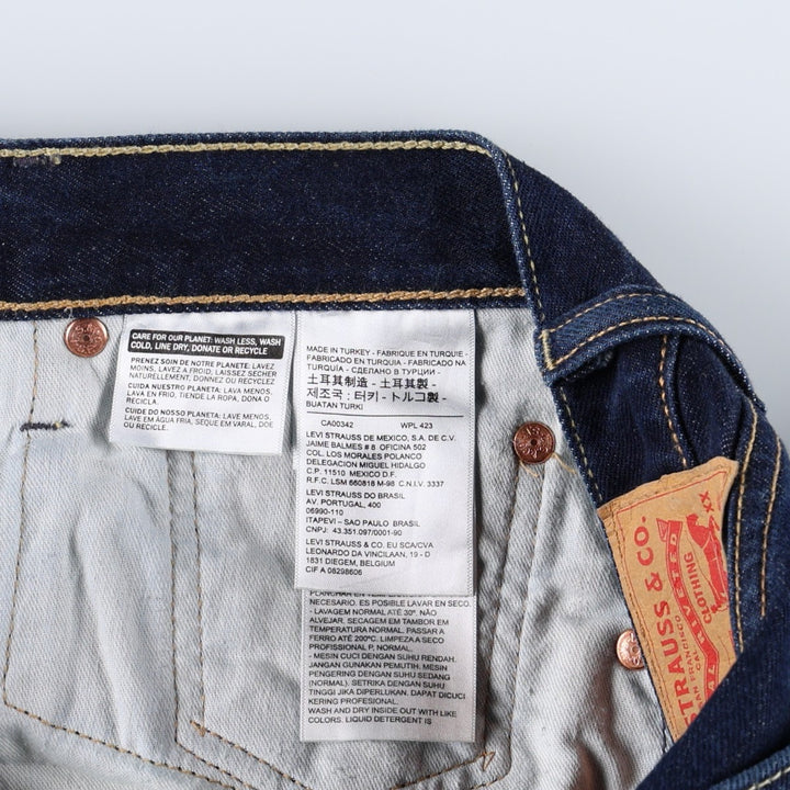 Levi's 501-2529 Straight Denim Pants, Men's W36 (approx.) cotton blue type Vintage Second Hand