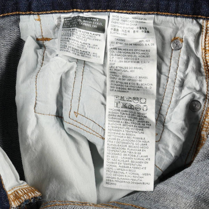 Levi's 501 straight denim pants for men, size W37 cotton blue type Vintage Second Hand
